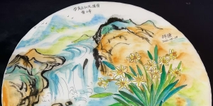 祥德画廊217