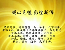 【用图文说话】人生是生命在人间的一次短暂旅行。