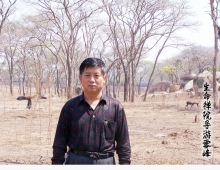 生命禅院导游雪峰语录（3）