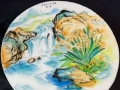 祥德画廊217