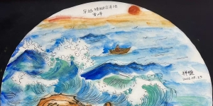 祥德画廊216