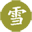 ƪ