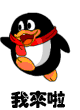 2.gif
