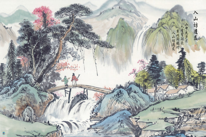 014 入山访道友.jpg