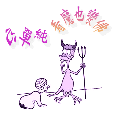 c607d2ea877ca26c2cf53464.gif