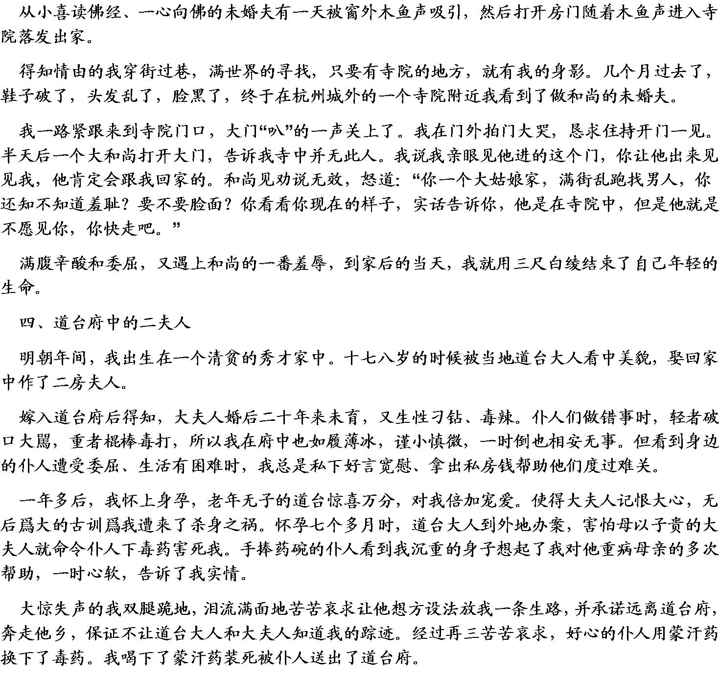 e54bb7507d03be1dd109069b.jpg