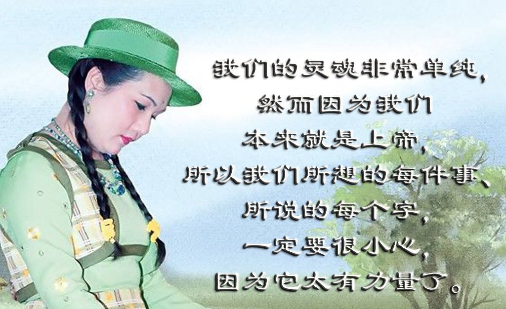 6ad94bd77eca848750da4b73.jpg