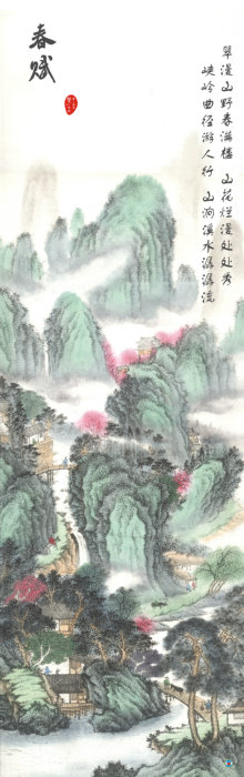 004 春赋.jpg