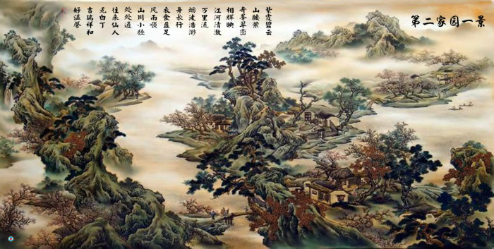 023 ڶ԰һ.jpg