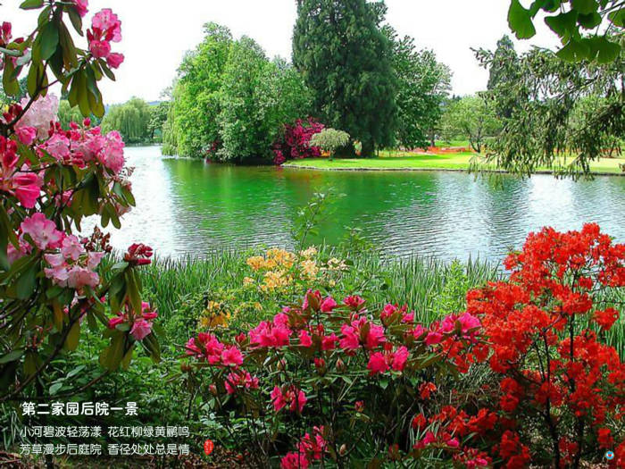 053 ڶ԰Ժһ.jpg