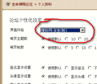 4.gif
