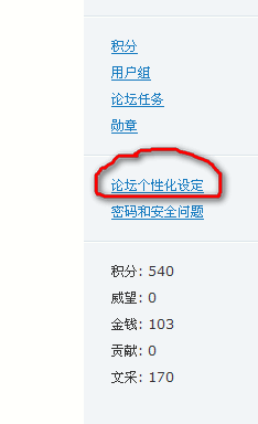 3.gif