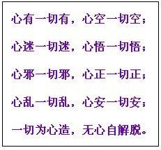 2042a927c4001f0cac34dedb.jpg