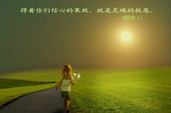 2010032808433211.jpg