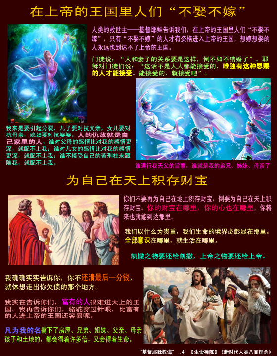 Үս̻4.jpg