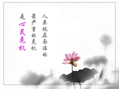 ScreenShot00117.jpg