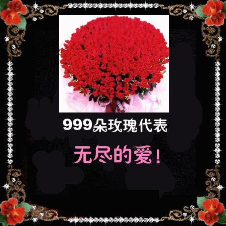 671e7c09ga2f971543977&690.gif