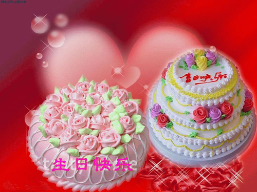 生日快乐.jpg