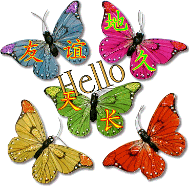 87a7f5cd75753665f9dc61c3.gif