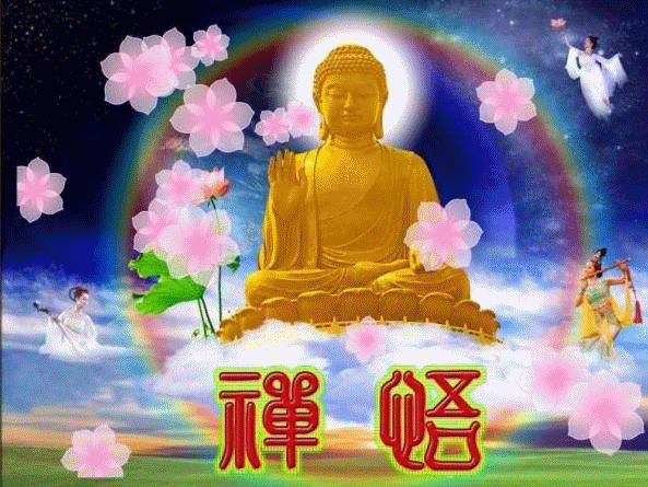 3665930096680057599.gif