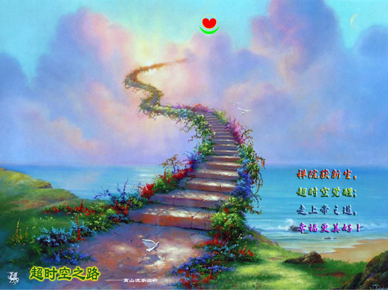 ʱ֮·.jpg