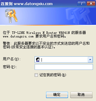 ScreenShot00228.jpg