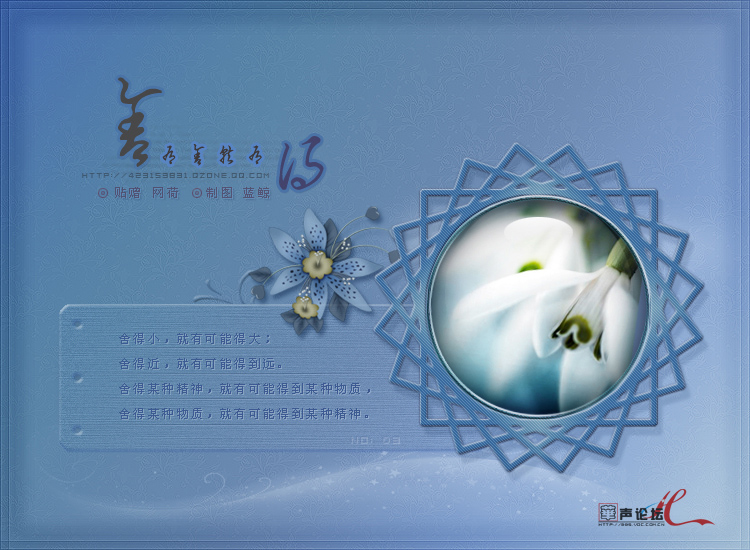 20120323193142343-3155818.jpg