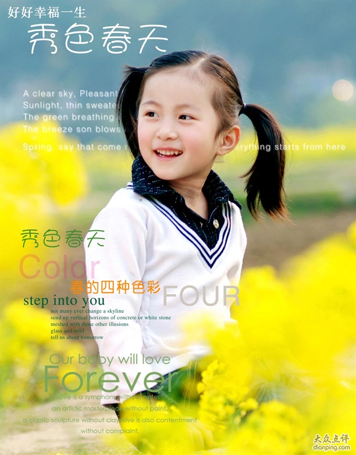 6801616_b.jpg