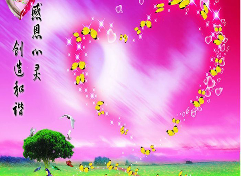 122422qjjgnnjnr281hhgz.jpg