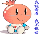 20130530103352.gif