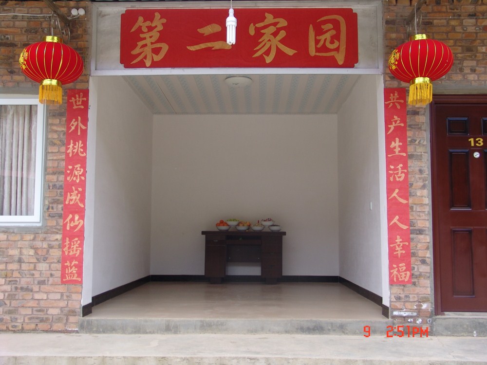 231809rbzt22qt72brmzep.jpg