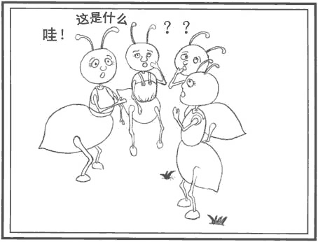 2.gif