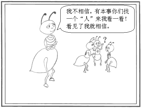 3.gif