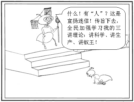 4.gif