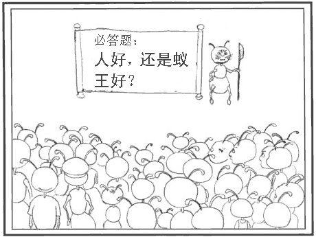6.gif