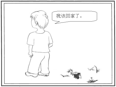 7.gif