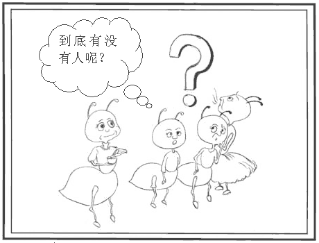8.gif