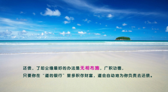 ScreenShot00156.jpg
