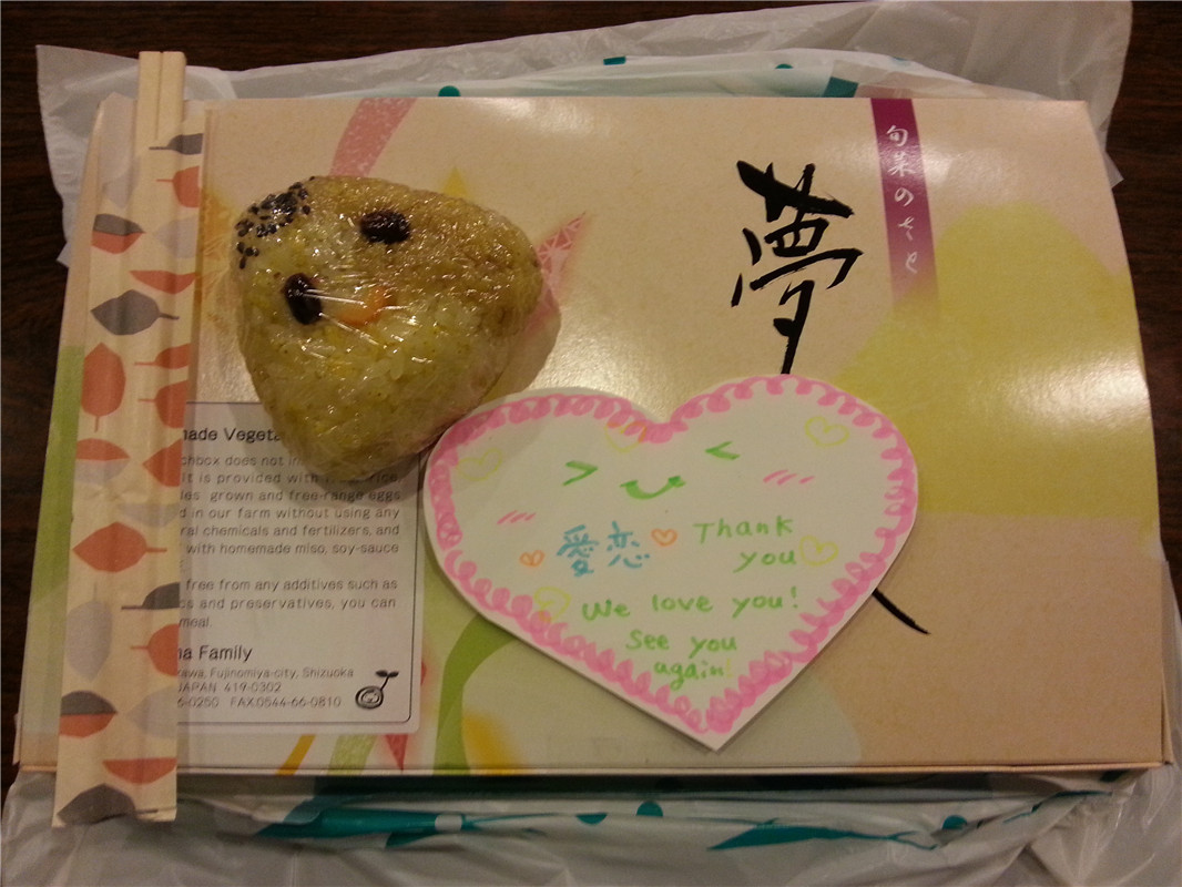Ϊߵʱûʱ䣬ص˾bentoҴϳԡ