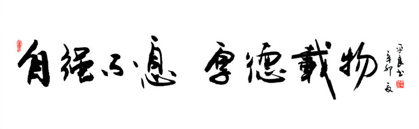 ǿ.jpg