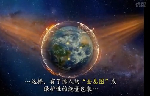 QQ Photo20131129171955.jpg