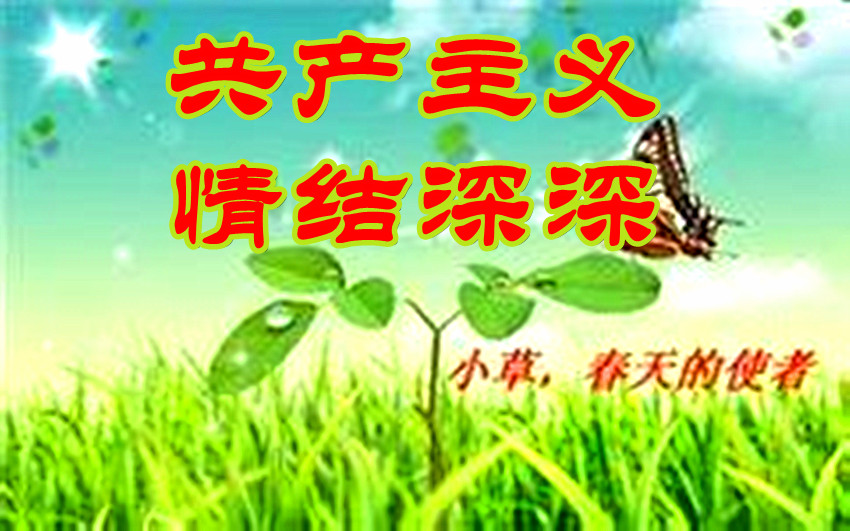 共工iiiiiiiiiii6,889586667&amp;fm=21&amp;gp=0_副本.jpg