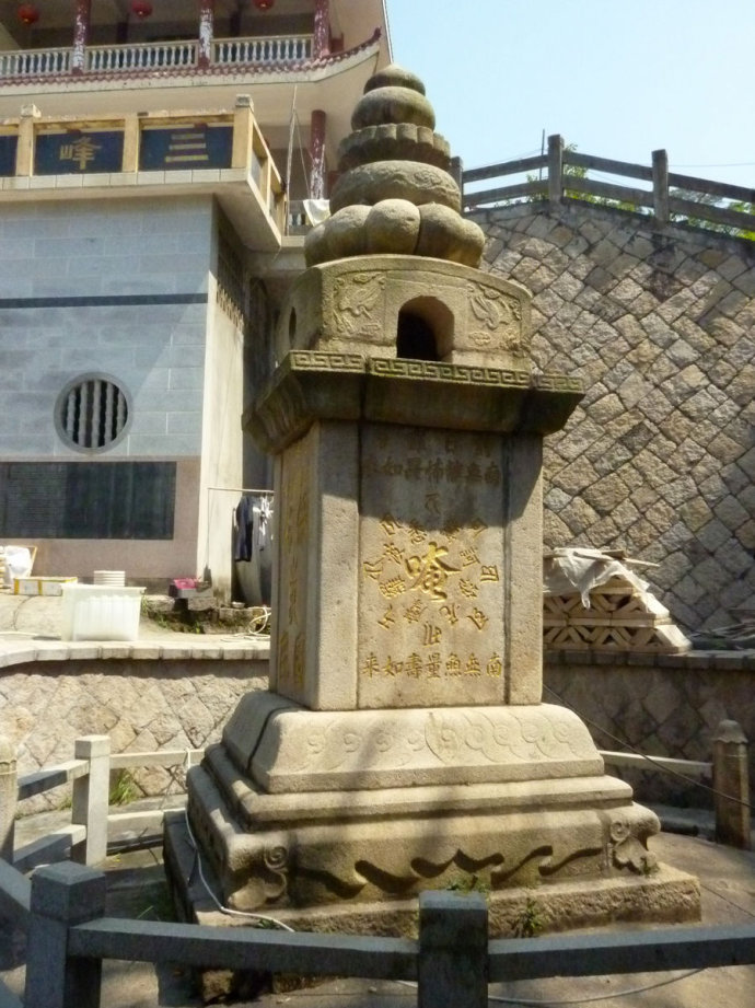 ʯ