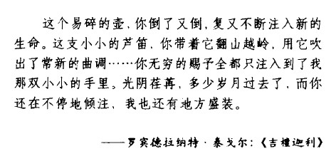 ScreenShot00403.jpg