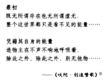 ScreenShot00404.jpg