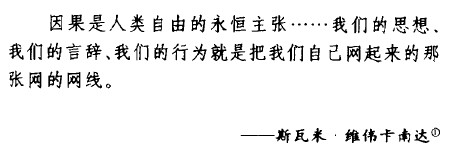 ScreenShot00405.jpg