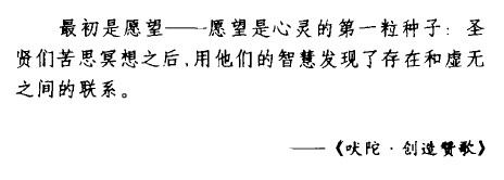 ScreenShot00409.jpg