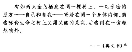 ScreenShot00410.jpg