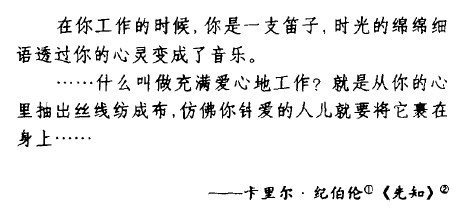 ScreenShot00411.jpg