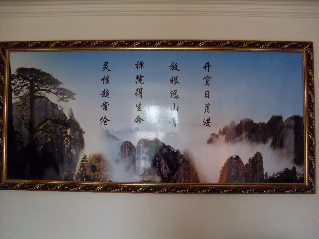 SDC12116.JPG